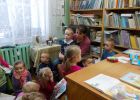 Przedszkolaki w bibliotece (2013)